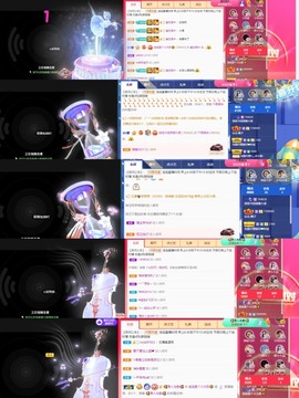退网了，谢谢大家关心主播照片