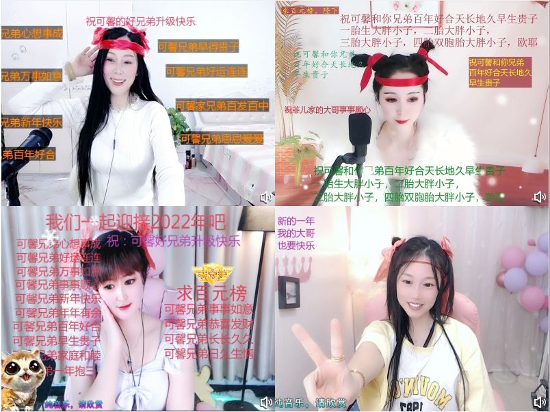 菲儿♥好运来🌈的图片