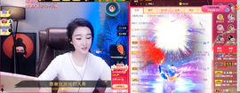 窦窦，家里有事休息了主播照片