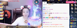 窦窦，家里有事休息了主播照片