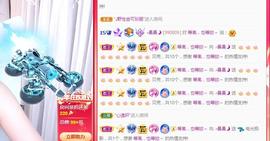 曼曼🌙暂停直播主播照片