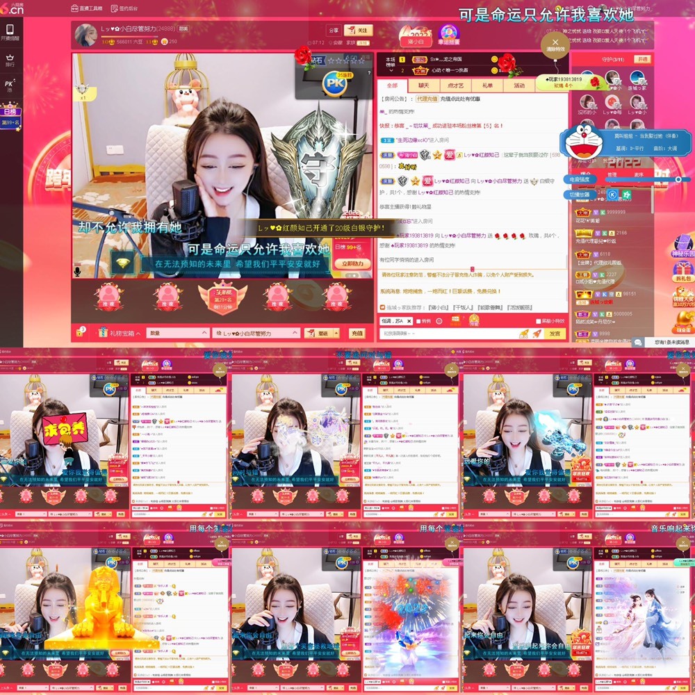 Lッ♥✿小白白的图片