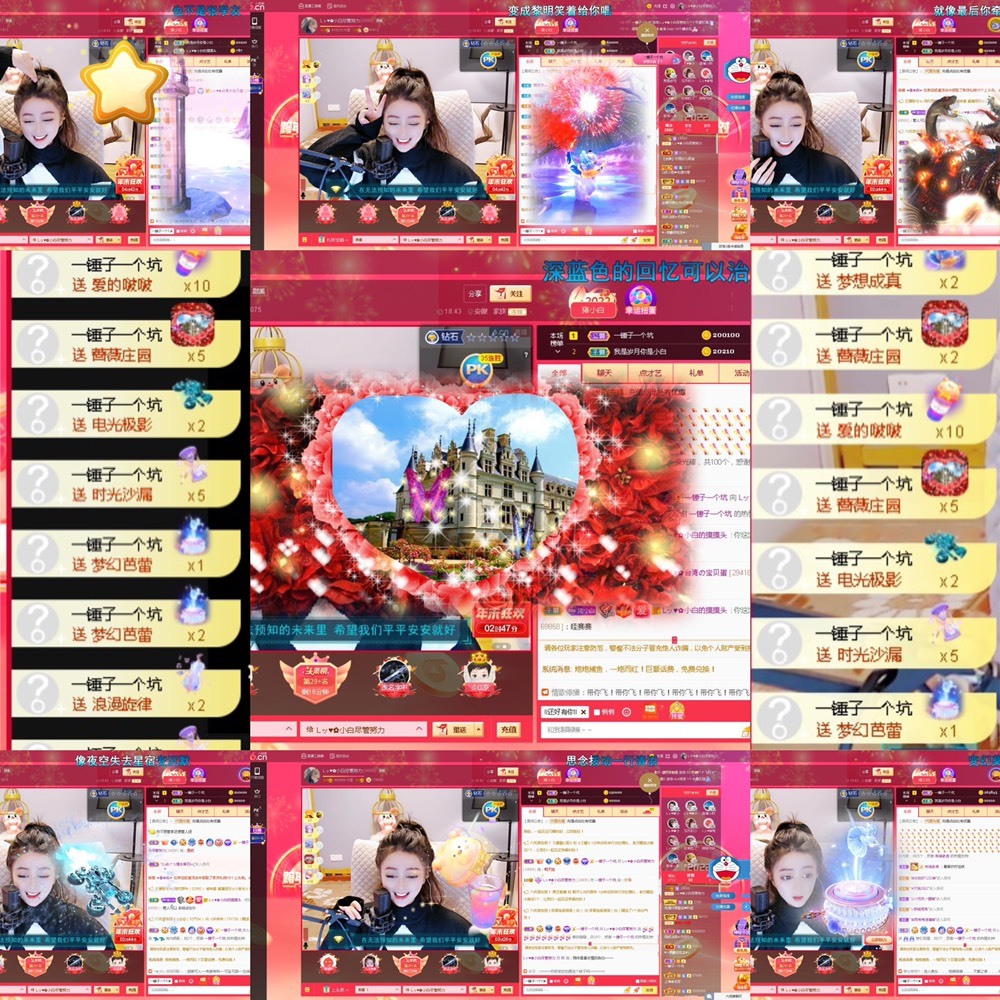 Lッ♥✿小白白的图片