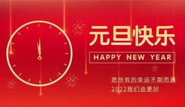 丽祝哥哥们端午安康主播照片