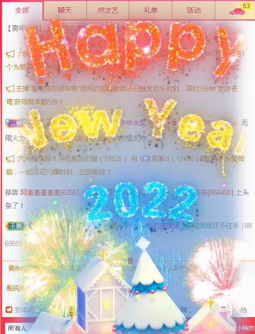 Lッ♥✿小白白的图片