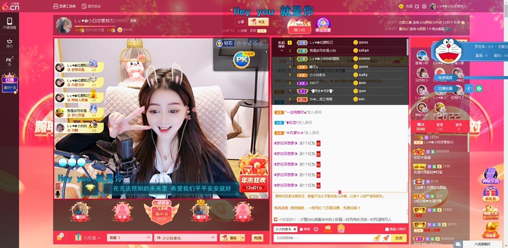 Lッ♥✿小白白的图片