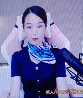 现实✔差距主播照片
