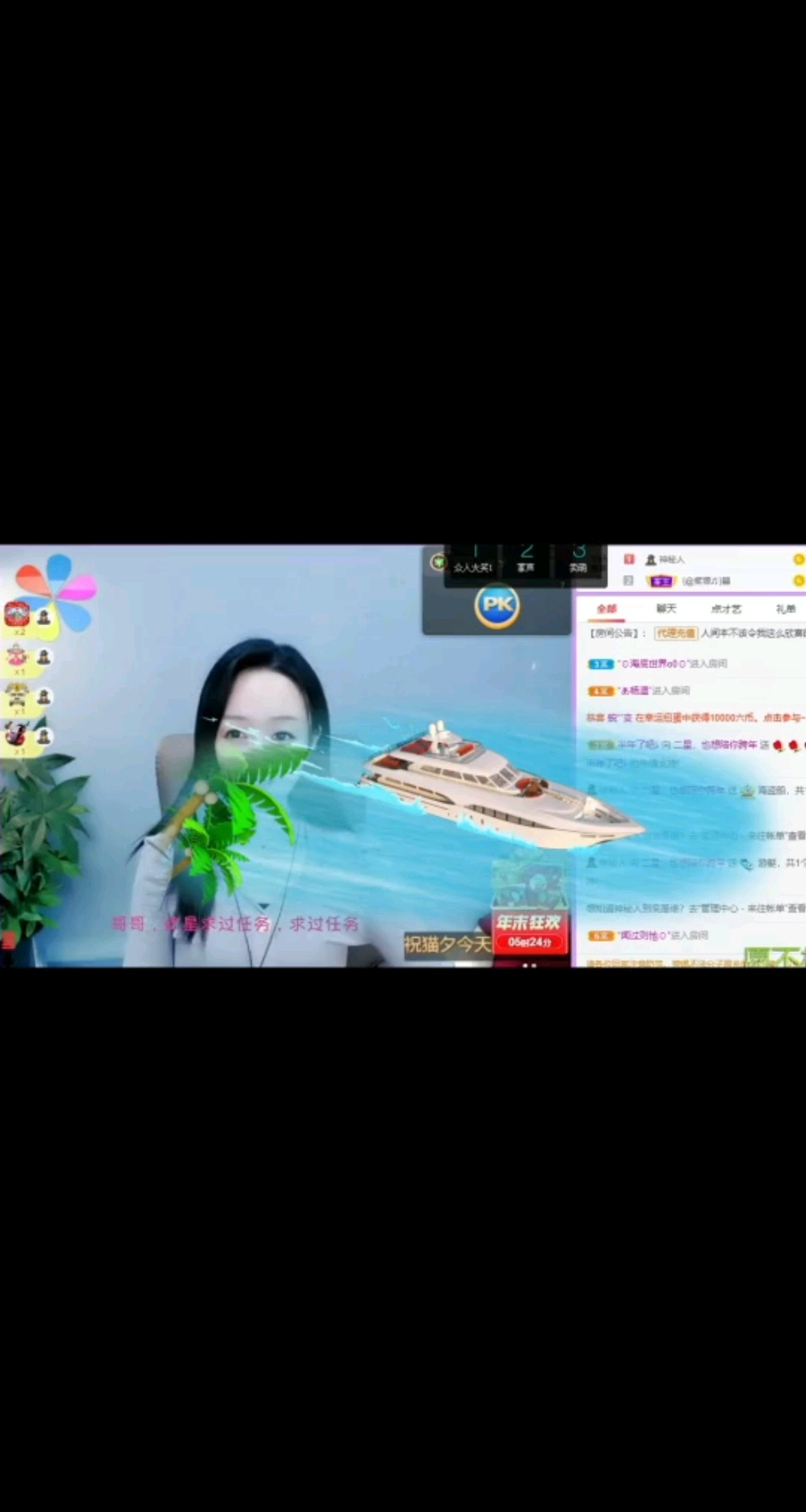 以上所有动态，感谢每