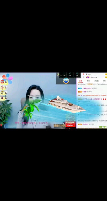 以上所有动态，感谢每