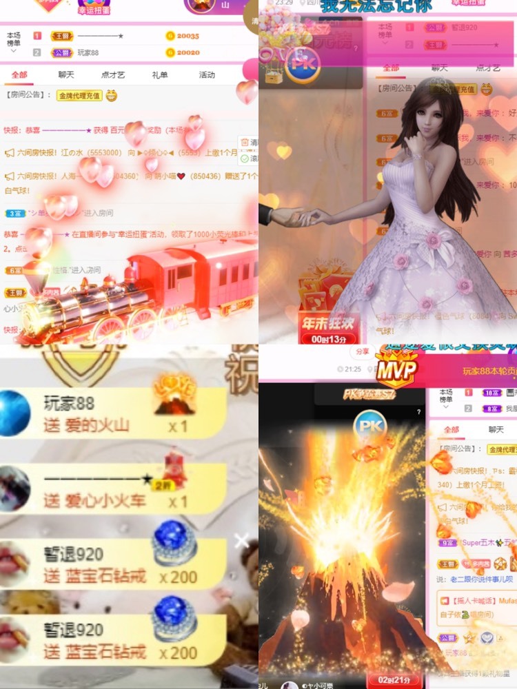 茜宝🎤想活下去的图片