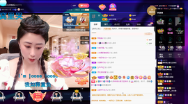 聆听~也想有人疼的图片