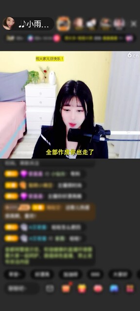 感谢志向远大2021赠送爱的火山1个