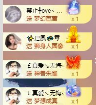 玟玟🌸的图片
