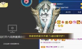 大吉大利😁主播照片