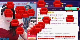 开心果冰儿！主播照片