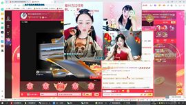 容儿求百元榜主播照片