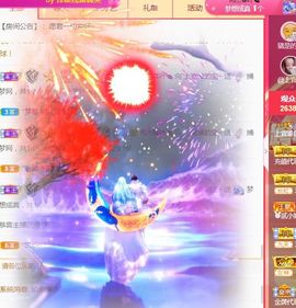 上官暂休(调整心态）主播照片