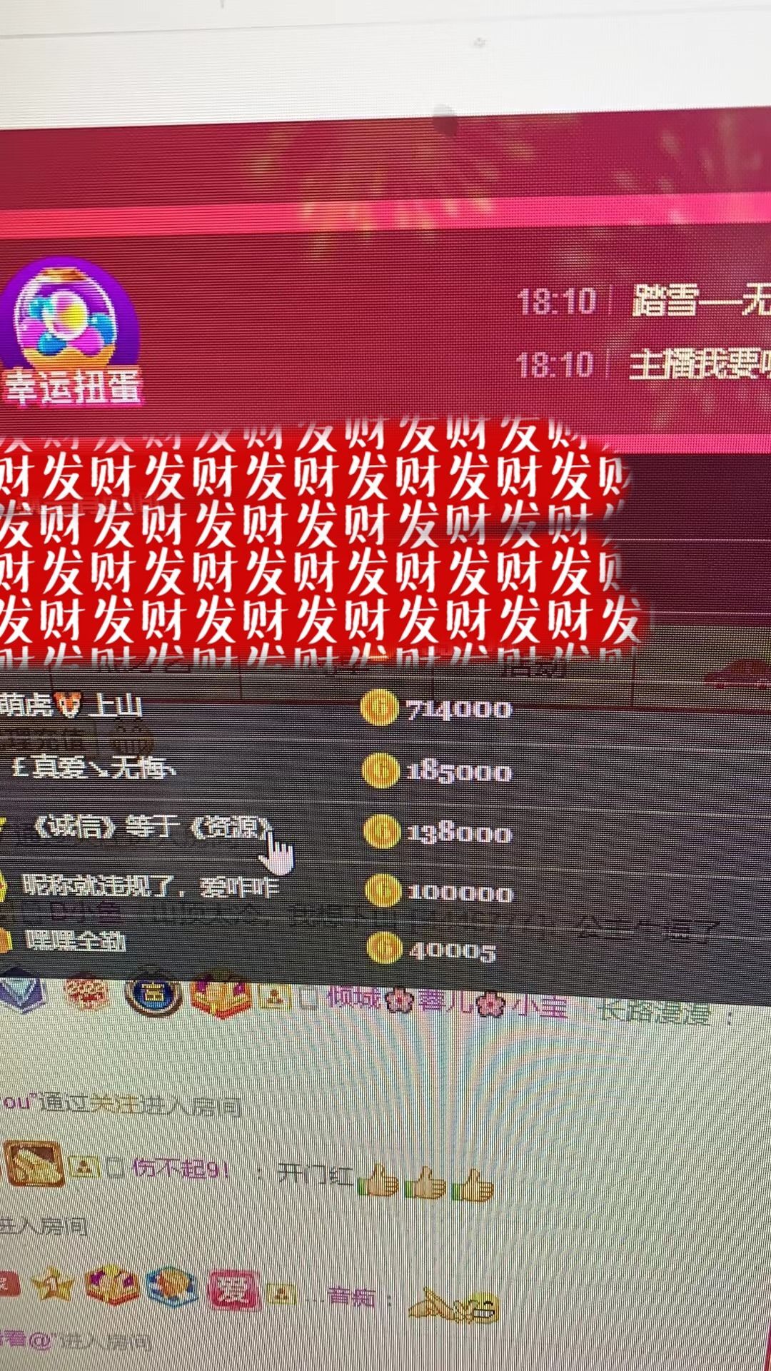 小黄黄黄黄黄.的图片