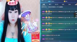 纯情小畅~主播照片