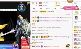 菲儿💗求陪伴的图片