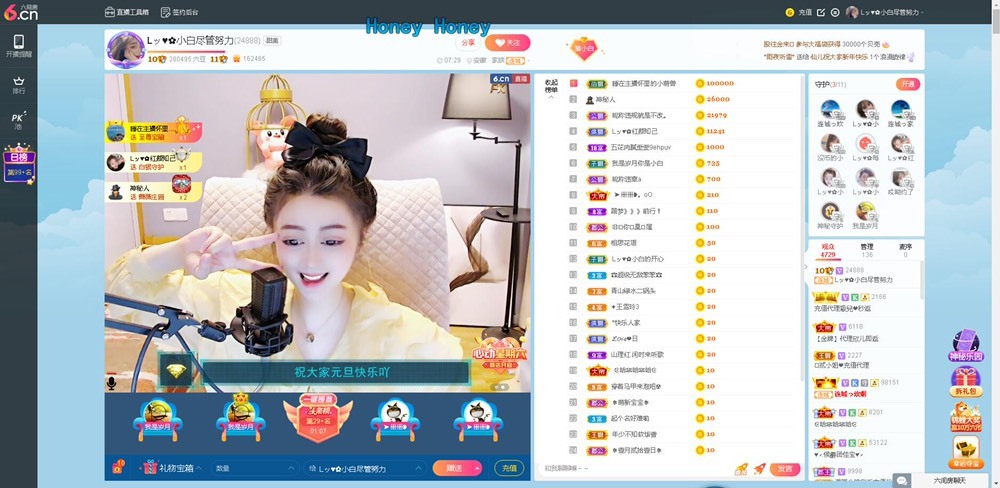 Lッ♥✿小白白的图片