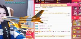 心中无结。。主播照片
