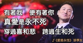 此账号已注销的图片