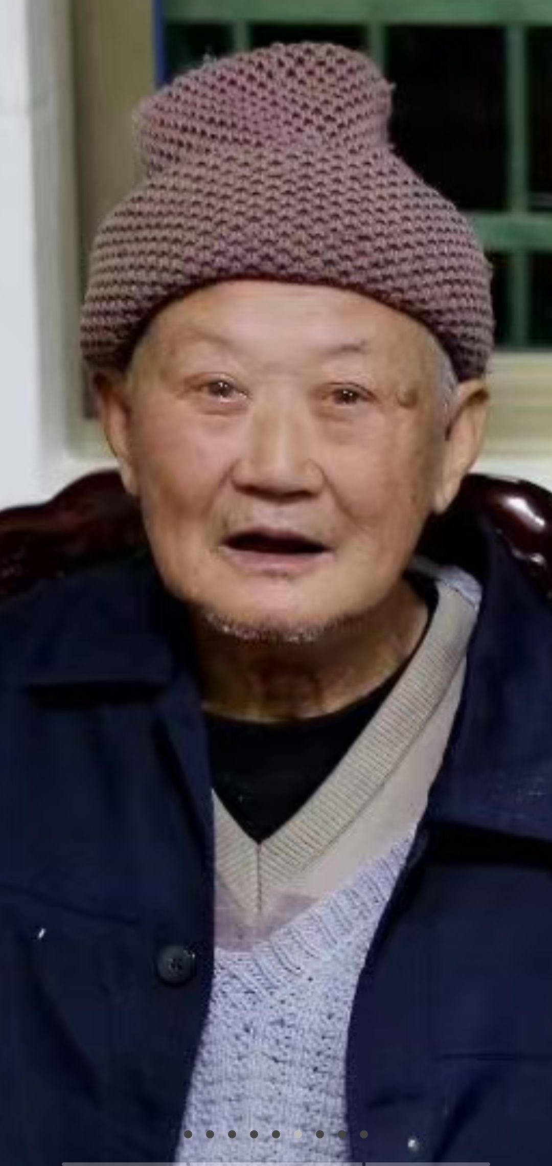 果果(平安好运)的图片