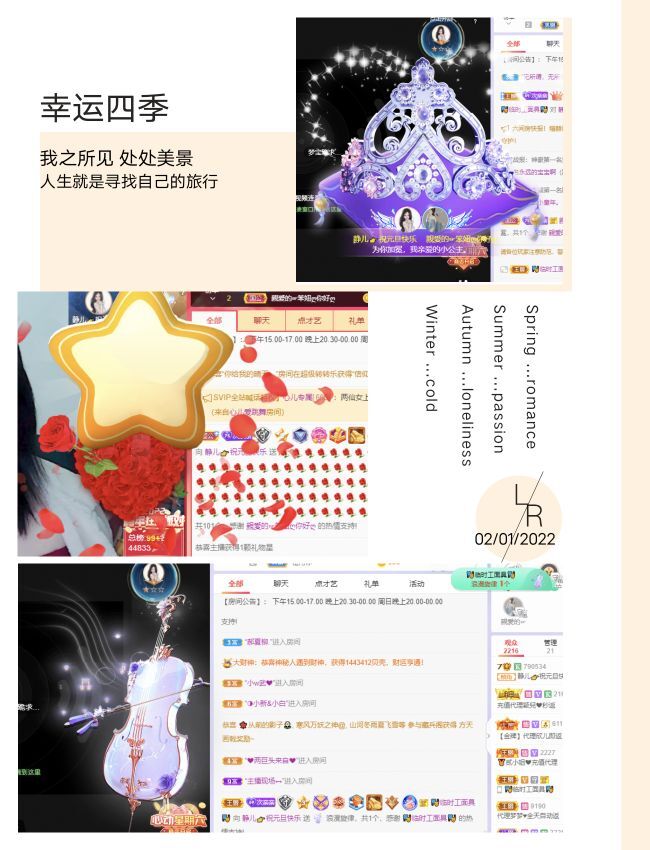 一树梨花压海唐同学☞的图片