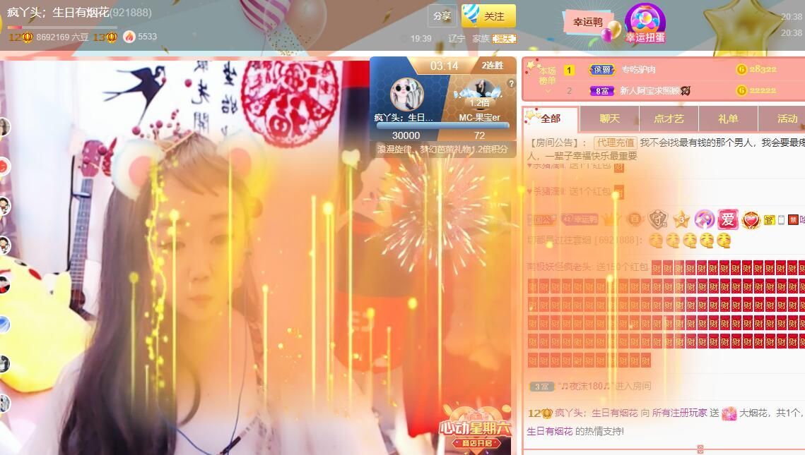 丑小鸭💞愿有一束光的图片