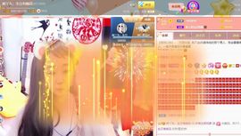 鸭鸭宝我耐你哈哈哈的图片