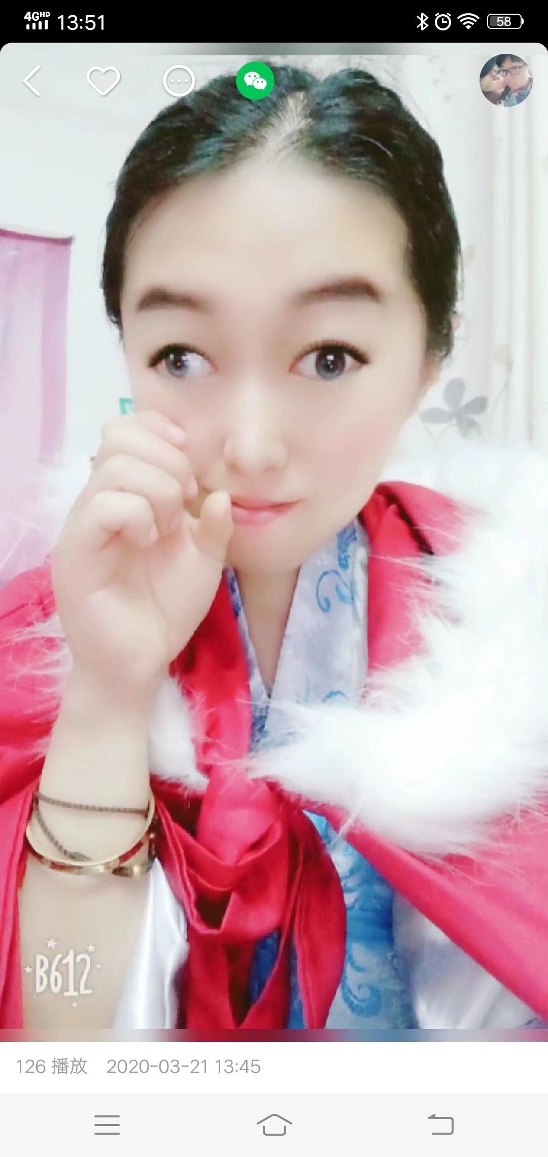 果果(平安好运)的图片