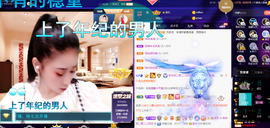 聆听~也想有人疼的图片