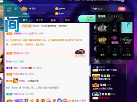 聆听~也想有人疼的图片