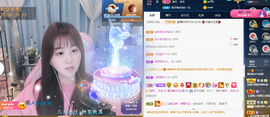 遇见❥暂休主播照片