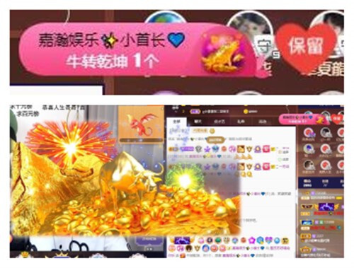苏苏，越来越好的图片