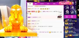 心中无结。。主播照片