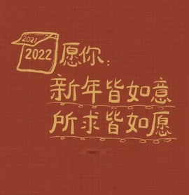 牙牙乐金牌代理秒反点主播照片