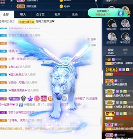 💙欣宝吖（暂休）主播照片