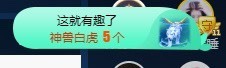 💙欣宝吖（暂休）主播照片