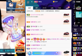 聆听~也想有人疼的图片