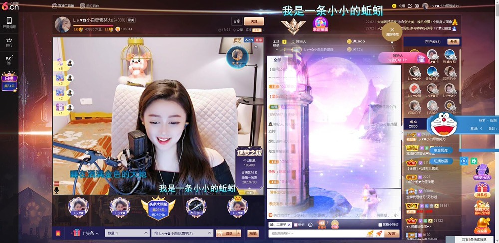 Lッ♥✿小白白的图片