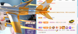 新人可可吖头主播照片