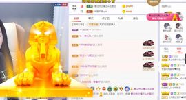 心中无结。。主播照片