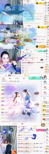 🍀冰雪❤️🍀加油的图片