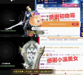 金麒麟安静唱歌🎤的图片