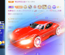 新人可可吖头主播照片
