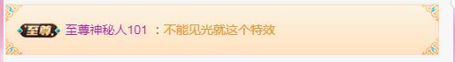 冰凌吖~的图片