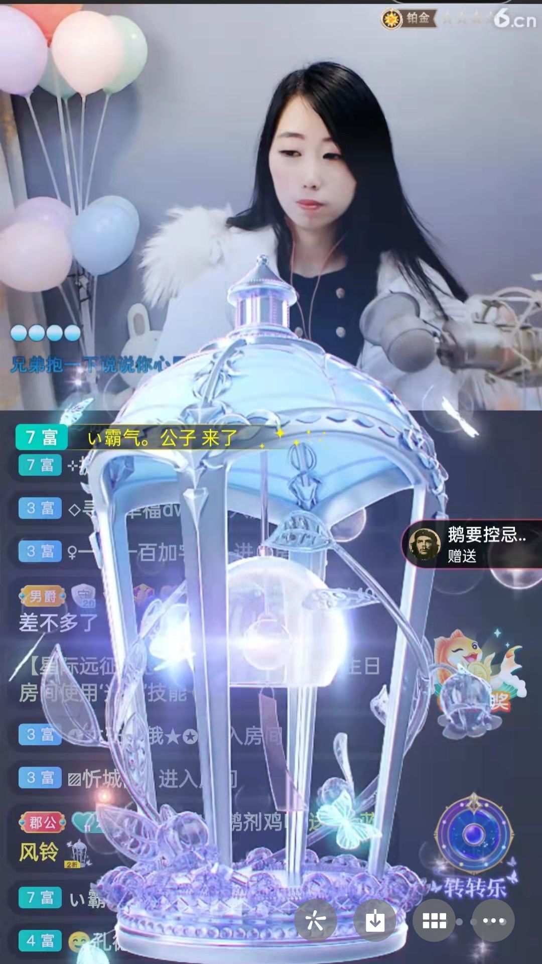 梦心💞缘于遇见的图片