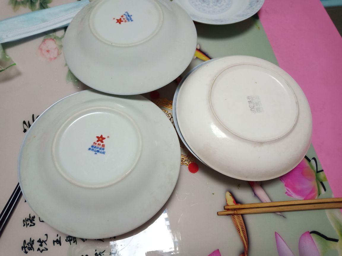 果果(平安好运)的图片